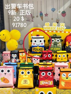 WHEELY BABY Police Backpack