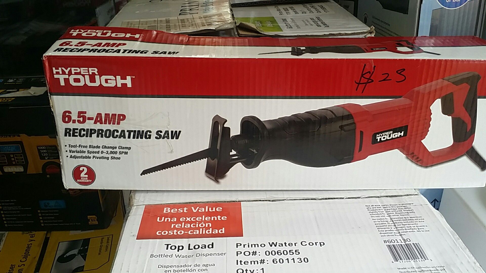 Reciprocating saw