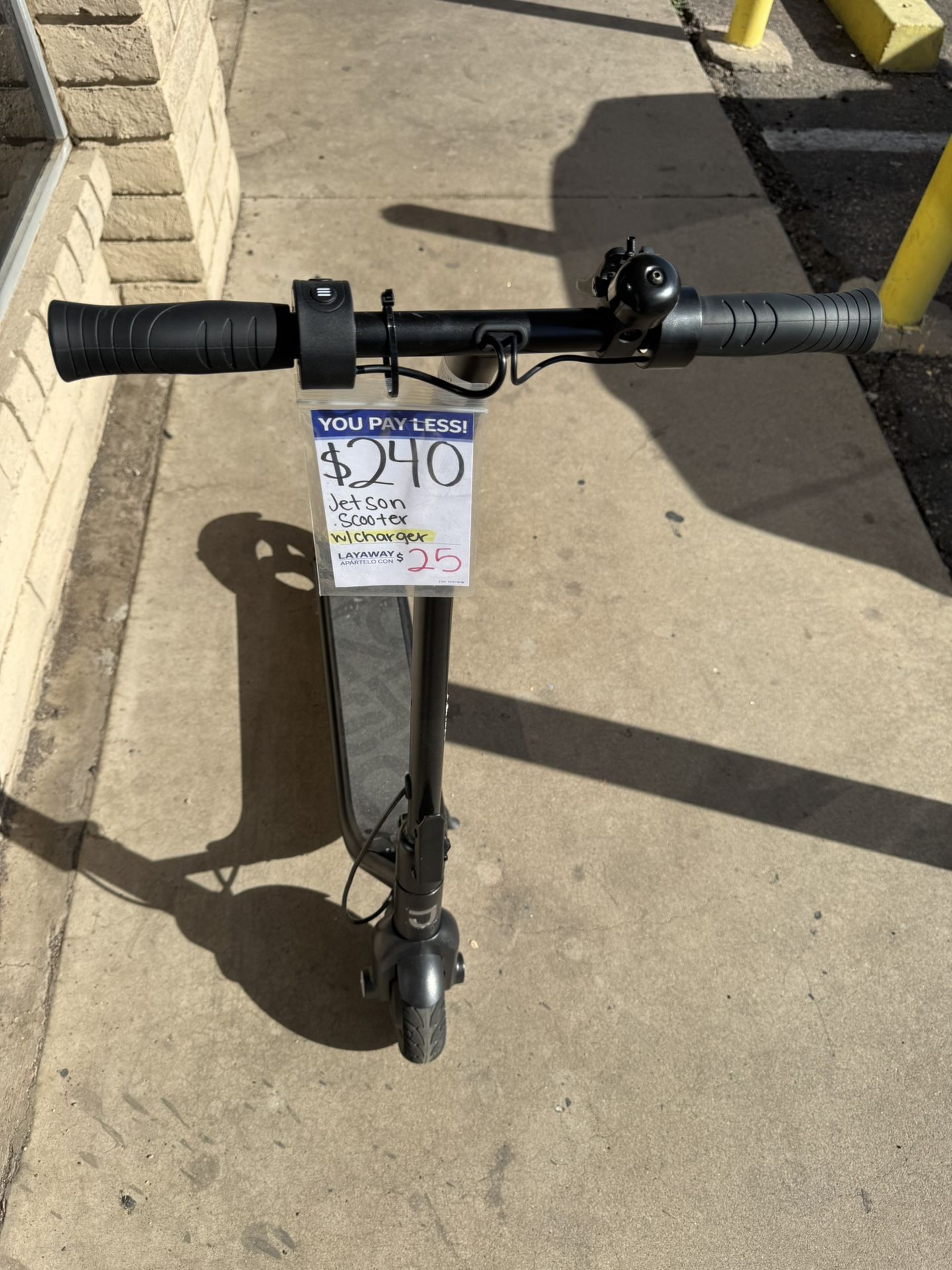 Jetson Electric Scooter