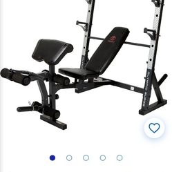MARCY DIAMOND ELITE WEIGHT SET With BIGGENS WEIGHT SETS 25 AND 35lbs