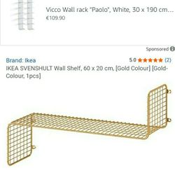 IKEA Gold Floating Shelf