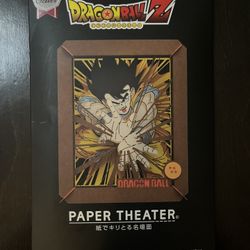 Ensky Paper Theater Dragon Ball Z Kamehameha PT-100X Kamishibai *Only In Japan*