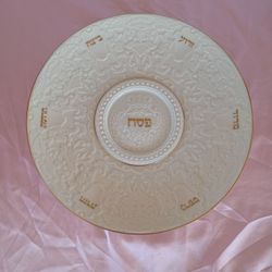 LENOX THE SEDER PLATE THE JEWISH MUSEUM COLLECTION 13" PASSOVER 24K GOLD TRIM.