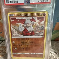 Pokemon errors 