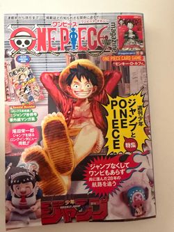 Bandai One Piece TCG Vol.20 with Promo Luffy ST ST21-014 Magazine