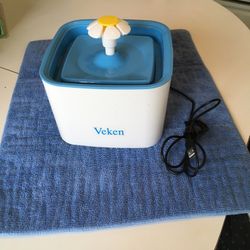 Veken Cat Water Fountain 