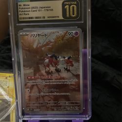 Mr Mime Japanese 151- 2023