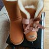 UGGs For Sale