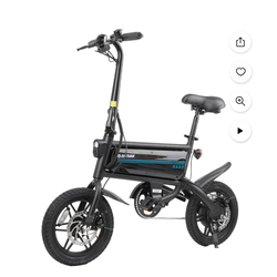Go Trax Nano 14" Electric Folding Bike