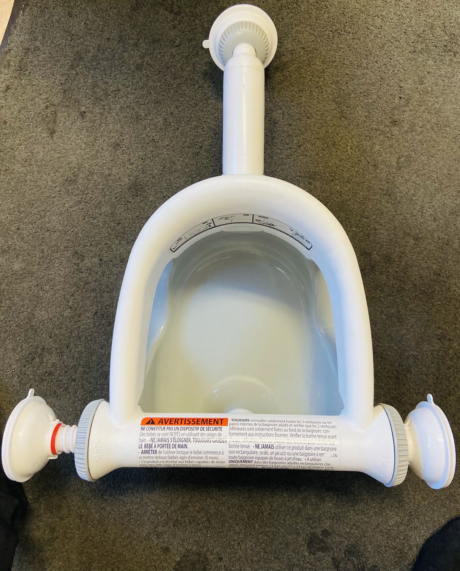 Baby Bath π SEAT (strong In Great Clean Condition.