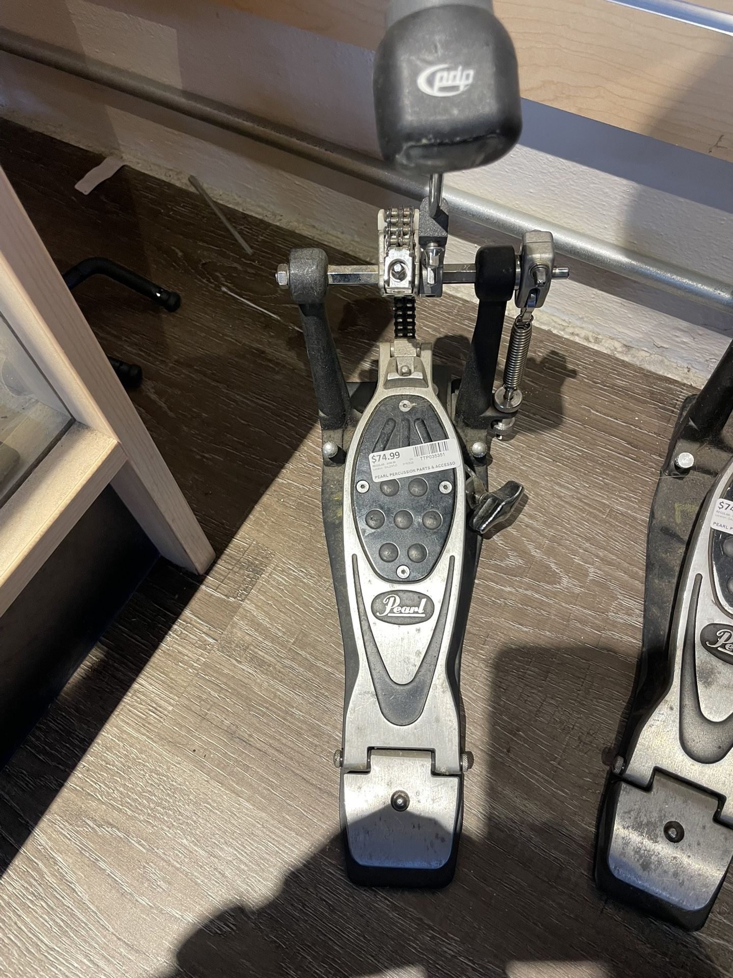 Drum Pedal