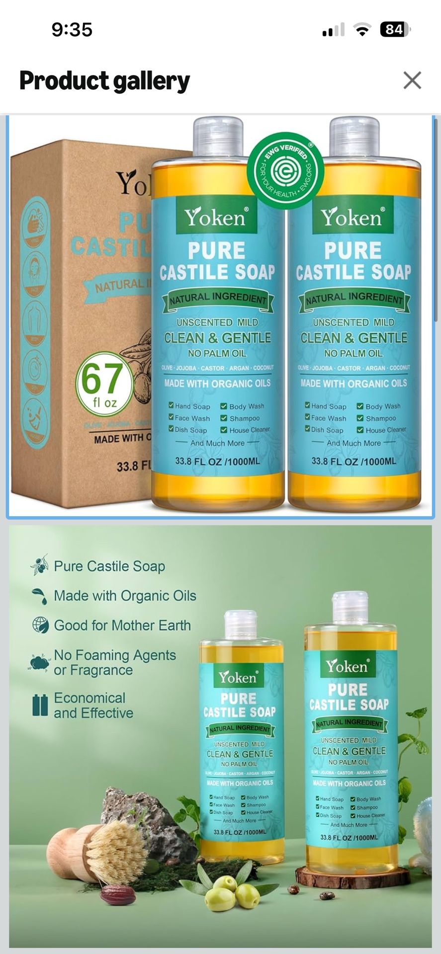 BRAND NEW Castile Soap 67 oz