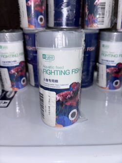 Yee Fighting Fish Aquatic Feed, Floating Pellets.