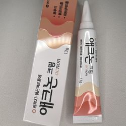 Korean Blemish Cream-pimple Cream