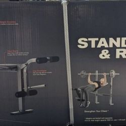 Weider Standard Bench And Rack Combo