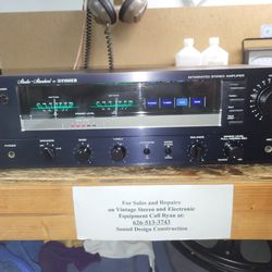 Vintage Home Stereo Ampifier 