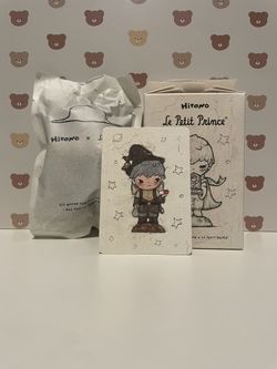 Hirono (Le Petit Prince) - The Merchant