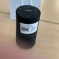 Bose Revolve Portable Speaker 