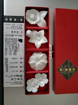 Eiichiro Porcelain Art NIB