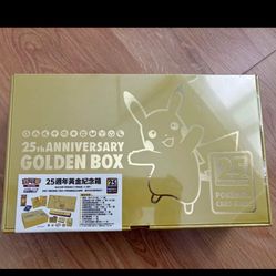 Pokemon Golden Box 25th Anniversary 