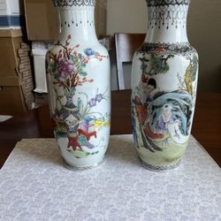 Vintage Chinese Vase