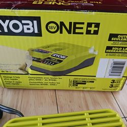 18v Ryobi Fast Charger