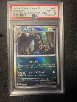 2024 Pokémon SV8a Japanese Umbreon Master Ball Reverse Holo PSA 10 GEM MT