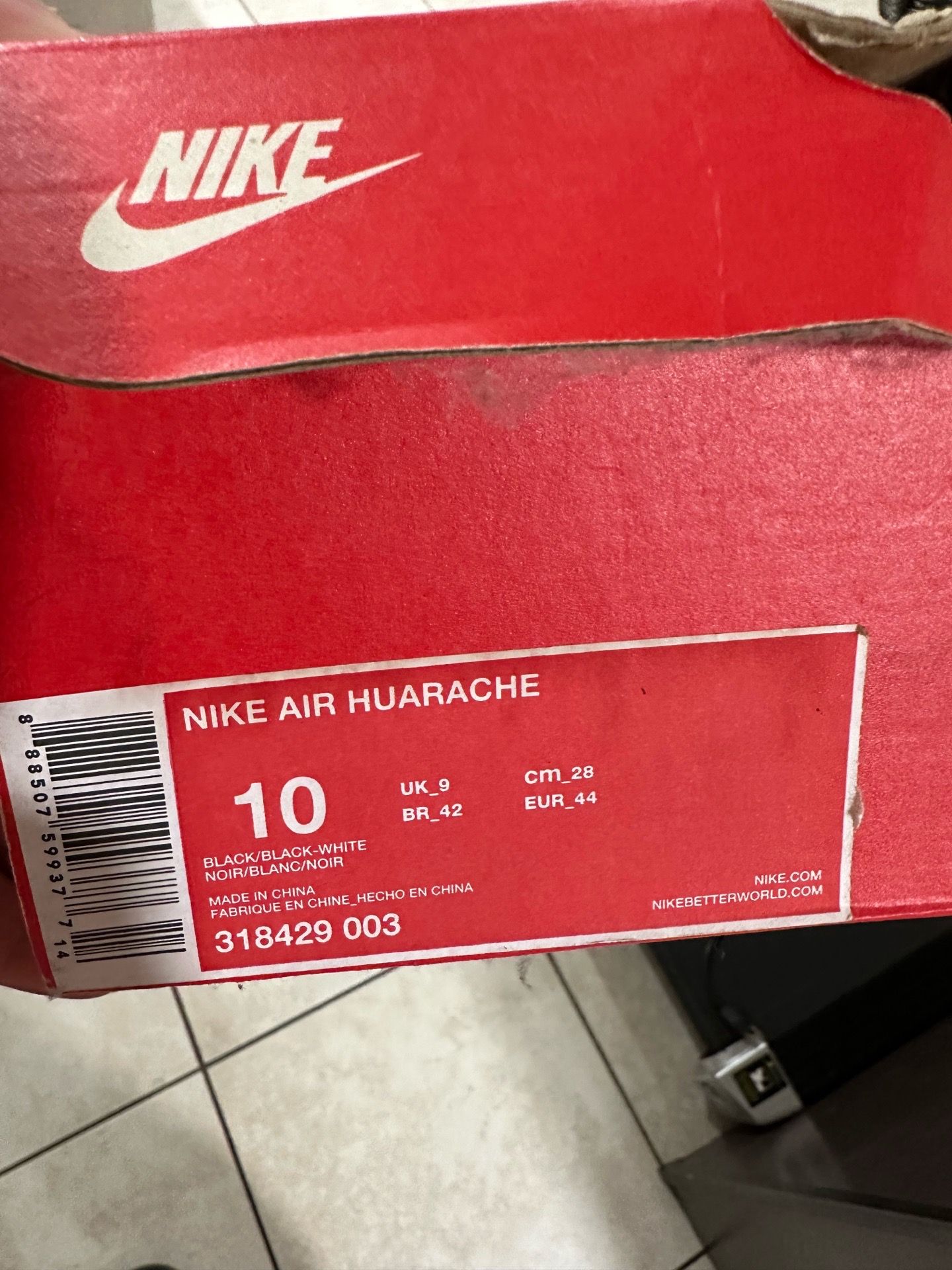 Nike Huaraches