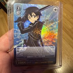 Weiss Schwarz Kirito SP