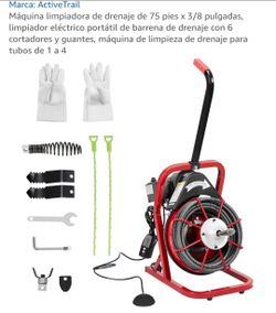 ActiveTrail 75Ft x 3/8 inch Drain cleaner machine