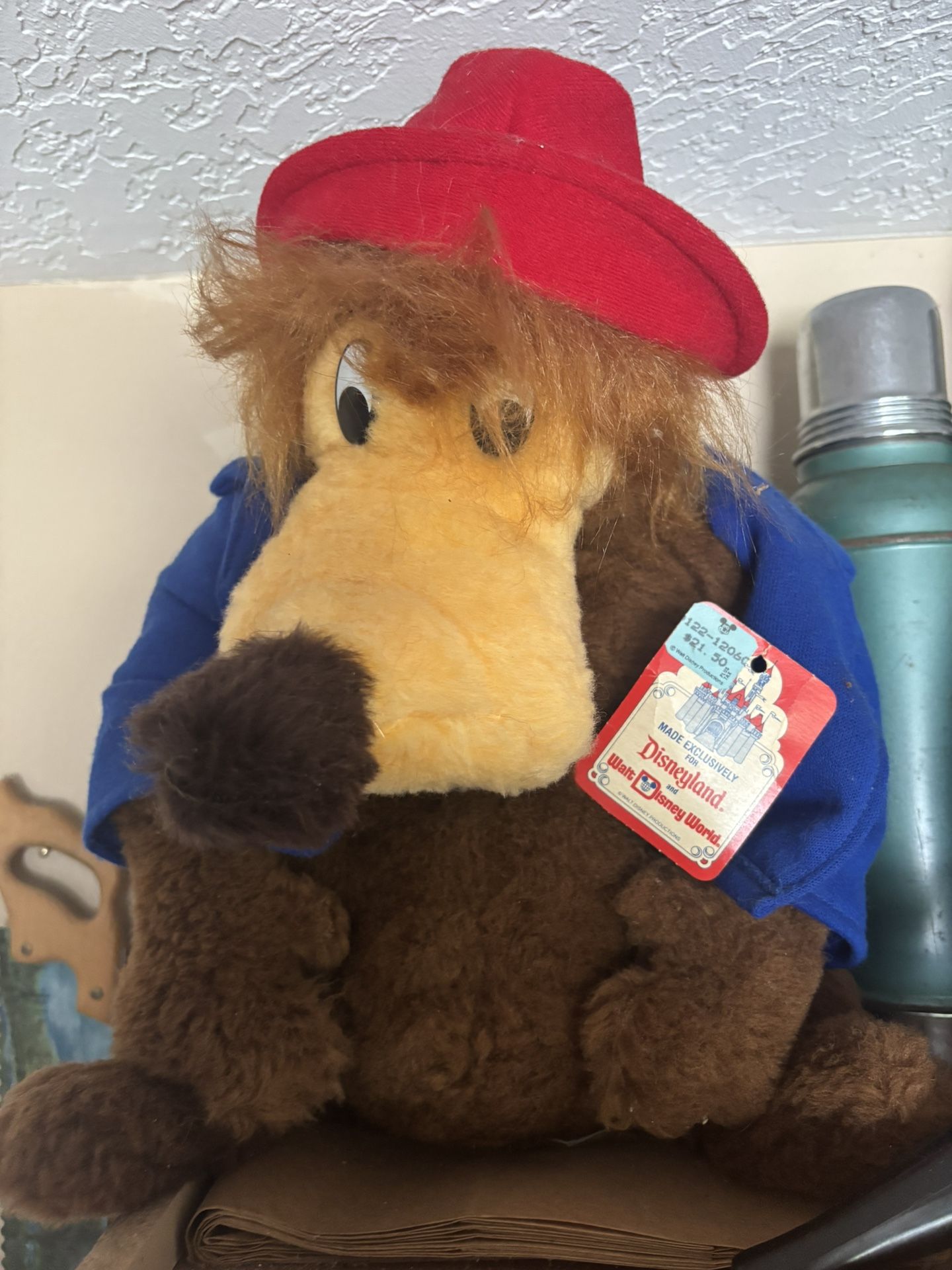Vintage Disney's Brer Bear