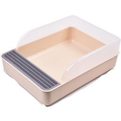 Cat Litter Tray, Open Litter Box, Kitty Toilet with Extra Large Entry and Splash Guard, Superior Hygiene & Easier Cleaning,Orange Pink Reg 69.99 askin