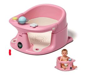 Baby bath seat