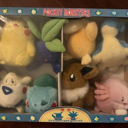 Rare Initial Limited TOMY Pokémon Doll Plush Gift Box Set 