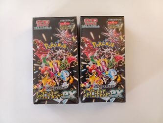 Pokémon TCG Scarlet & Violet High Class Pack: Shiny Treasure ex (SV4a) Japanese Booster Boxes.