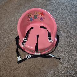 Baby Feeding's Booster Seat.
