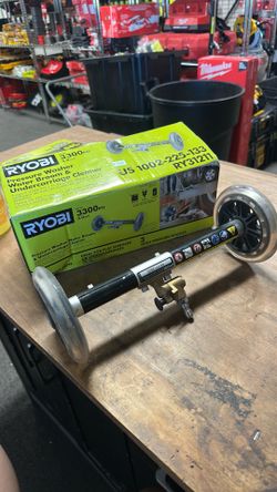 RYOBI Pressure Washer Water Broom