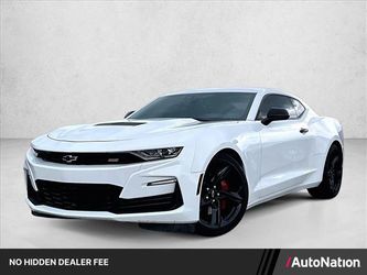 2023 Chevrolet Camaro