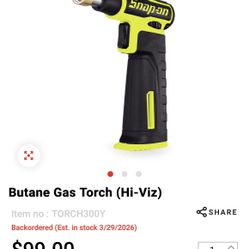 Butane Gas Torch (Hi-Viz).