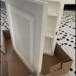 New Medicine Cabinet Measurements: 16-inches Width x 20-inches Height