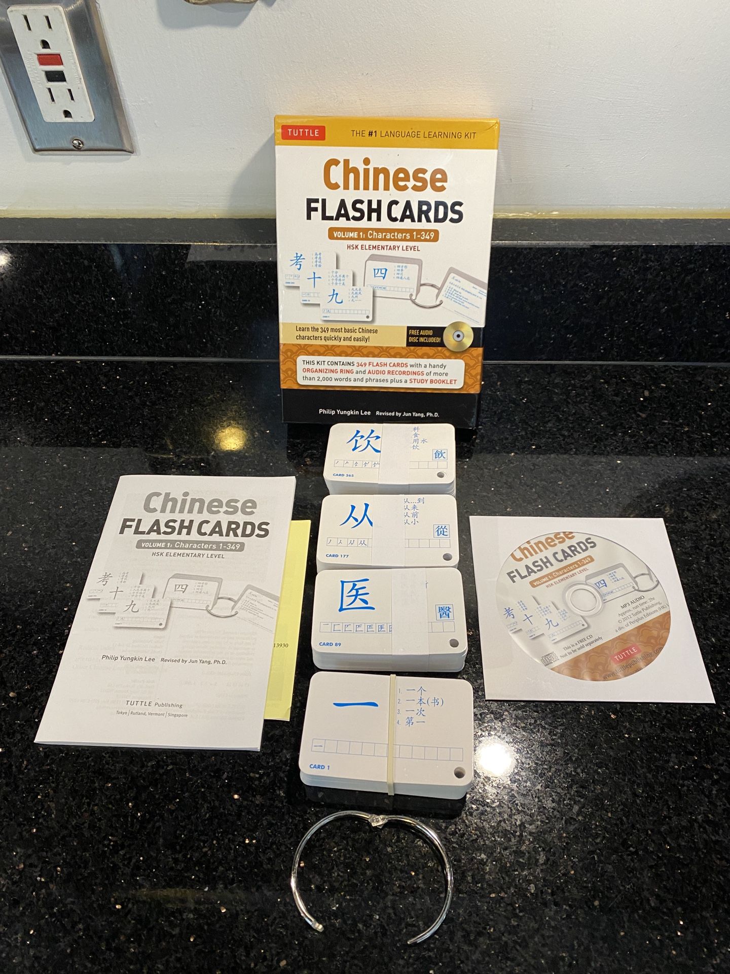 Chinese Flash Cards Volume 1 Kit 349 Flash Cards 2,000 Words & Audio Recordings