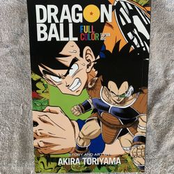 Dragon Ball Full Color Saiyan ARC