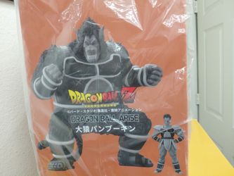 dragon ball Arise