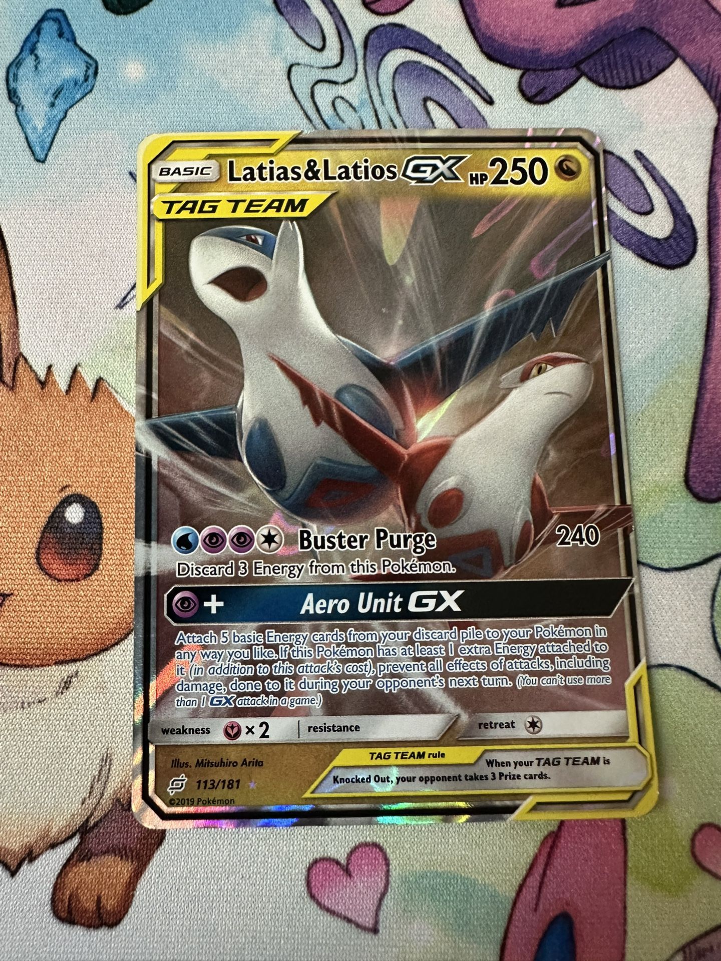 Pokemon Latios & Latias Team Up Gx