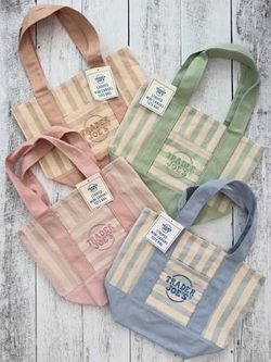 Trader Joe’s Mini Tote Bags