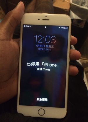 New And Used Iphone For In Houston Tx Offerup 60 Dollars Iphone 6s For In Houston Tx