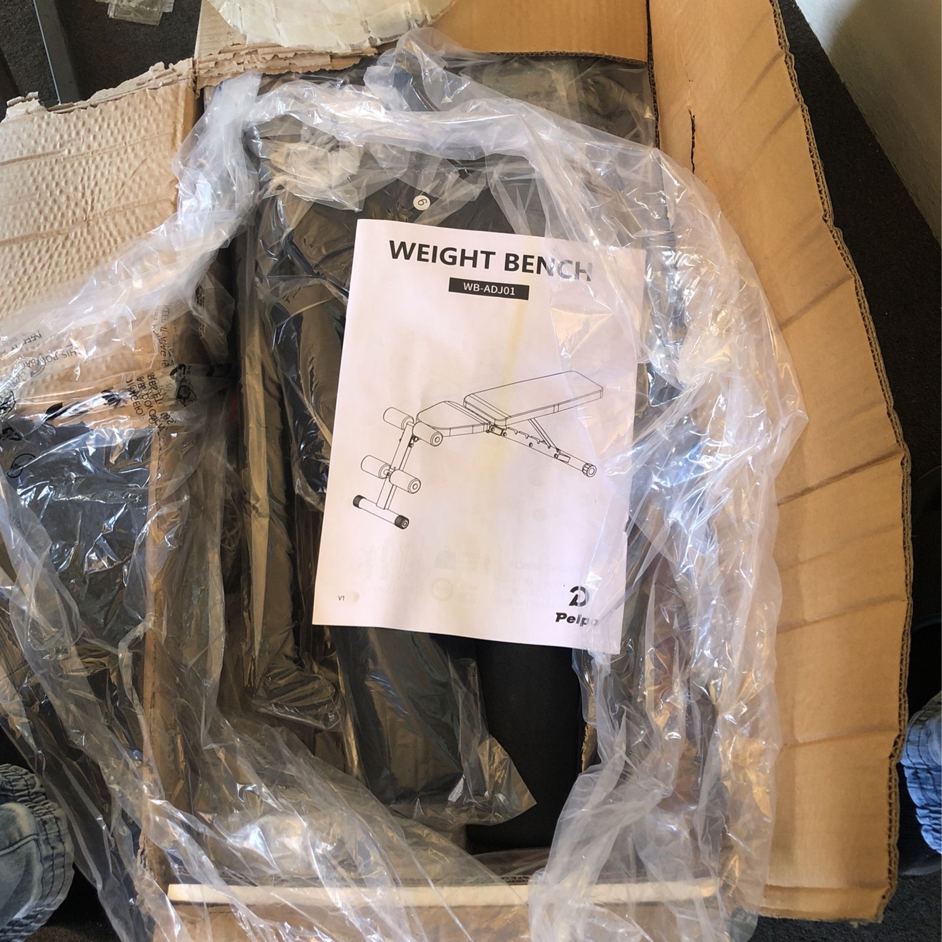 Brand New Pellpo Weight Bench