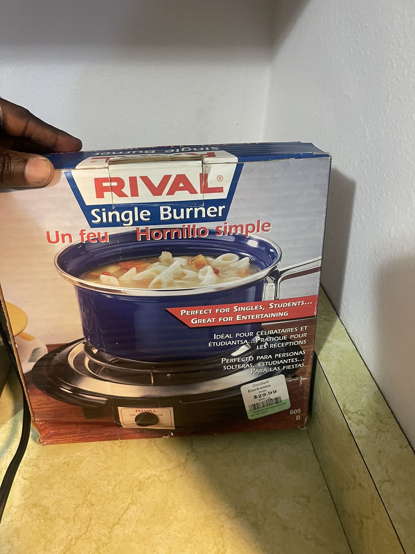 Electric Portable Stove And Electric Cooking Pot