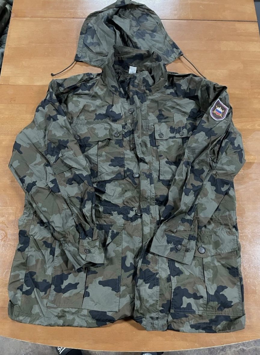 NEW Slovenian Army M91 Oak Leaf Field Rain Jacket