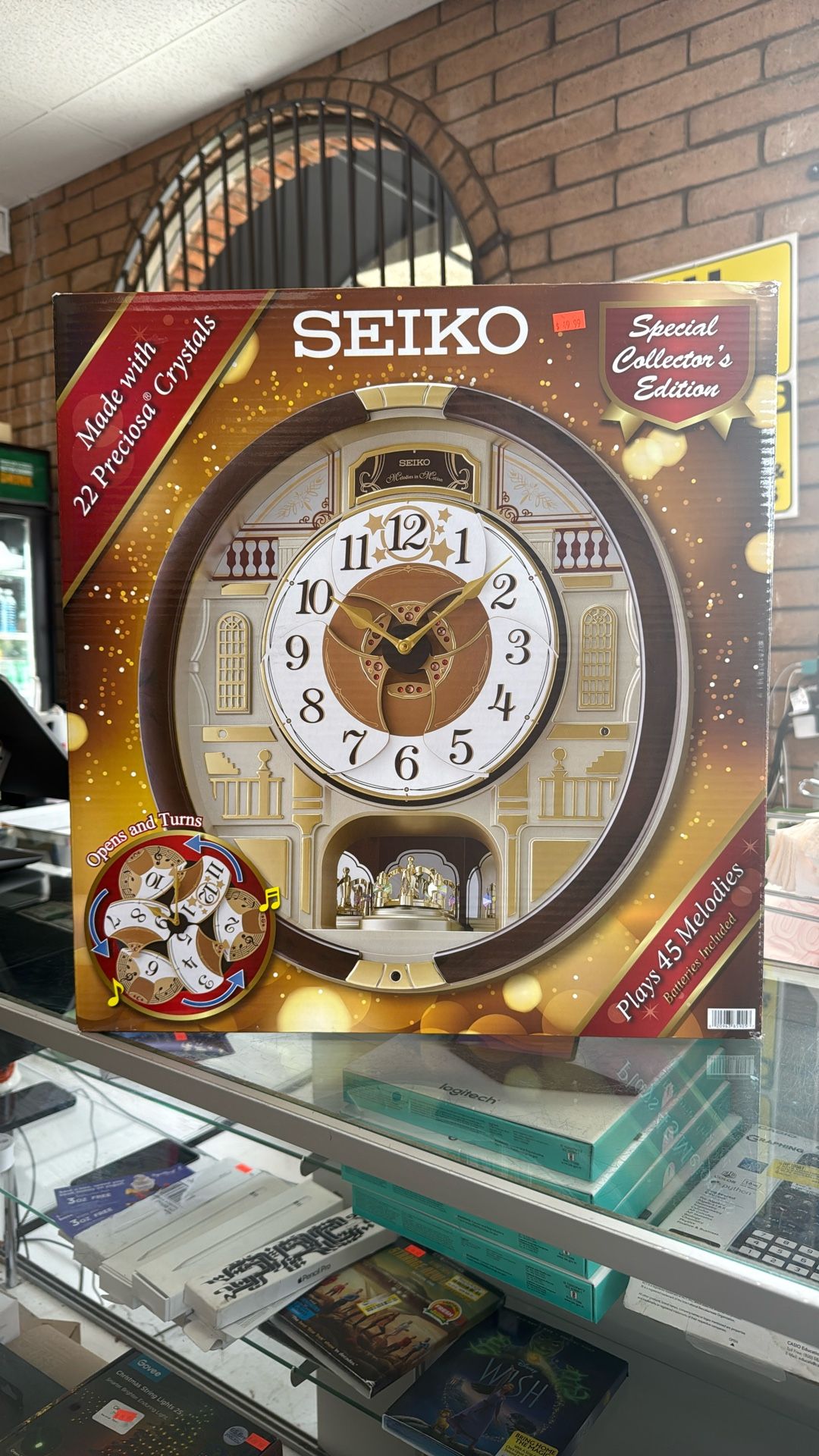 Seiko Wall Clock